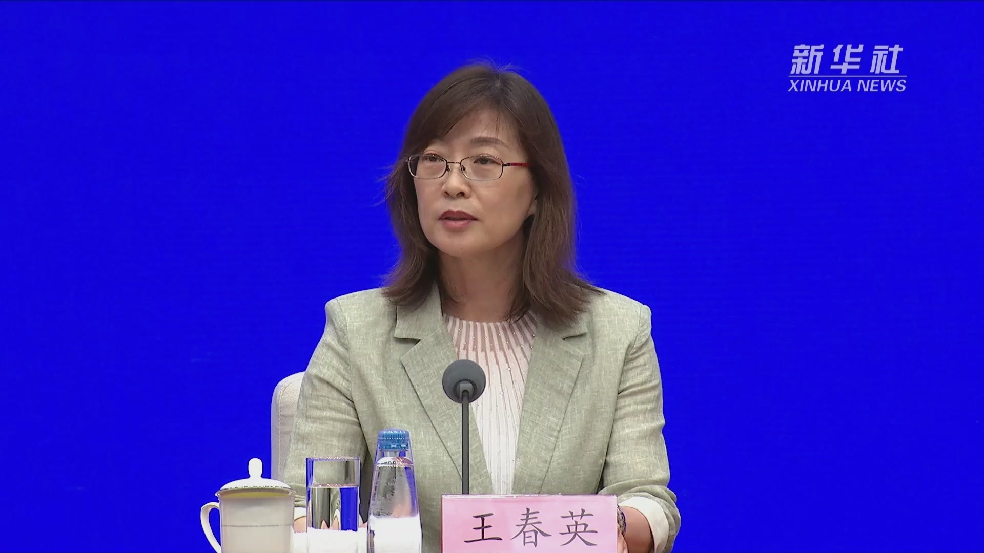 国家外汇管理局：上半年跨境资金流动保持活跃 呈现净流入格局