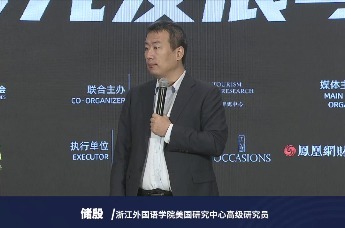 储殷：中国城市缺乏节日，村超、村BA的火热，实际上为城市提供了一个节日