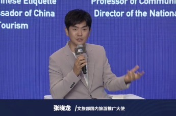 张晓龙：挖掘城市独特之美，让更多年轻人走进澳门