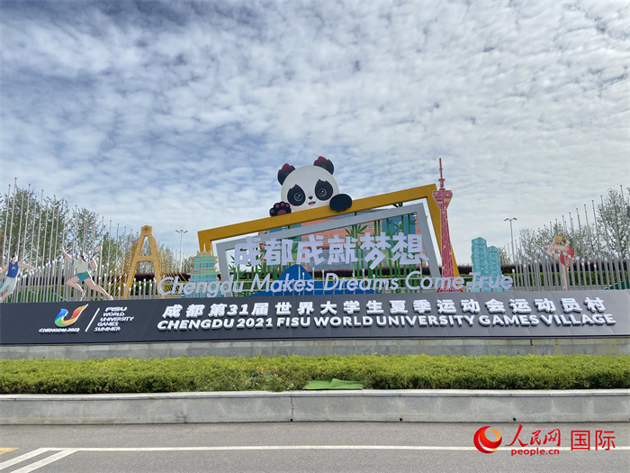 来一探究竟吧_凤凰网资讯_凤凰网