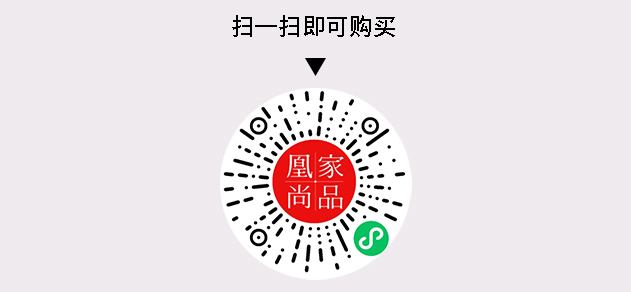 凰家尚品微信小程序二维码