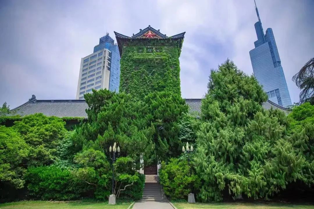 南京大学:7月18日起开放暑期校园预约参观凤凰网江苏_凤凰网