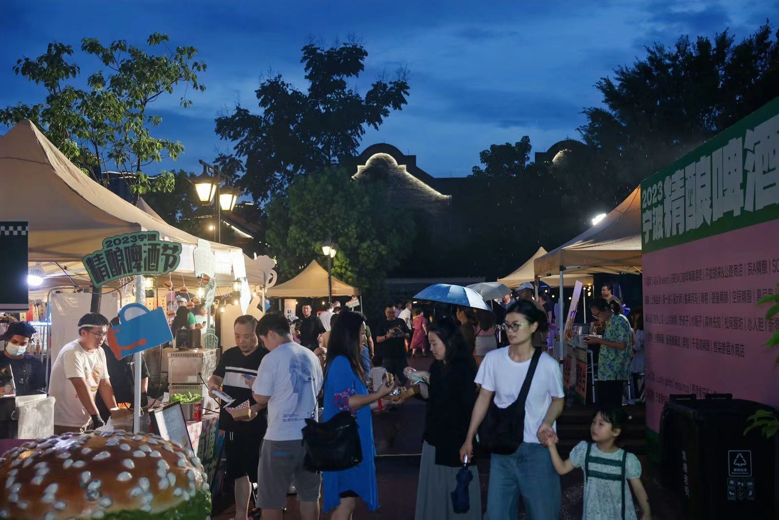 南塘老街“City walk”焕发生机 催生文旅消费新时尚