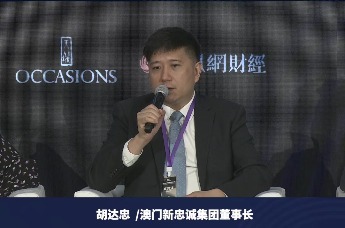 胡达忠：城市品牌的传播打造需要凸显其人文文化和内涵