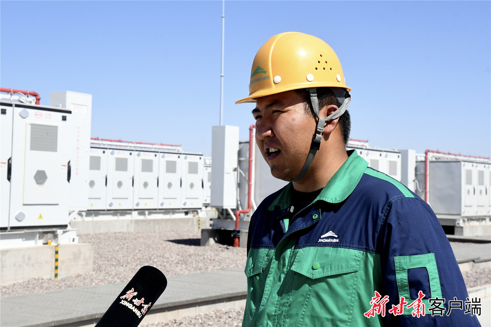 陈铖向记者介绍情况