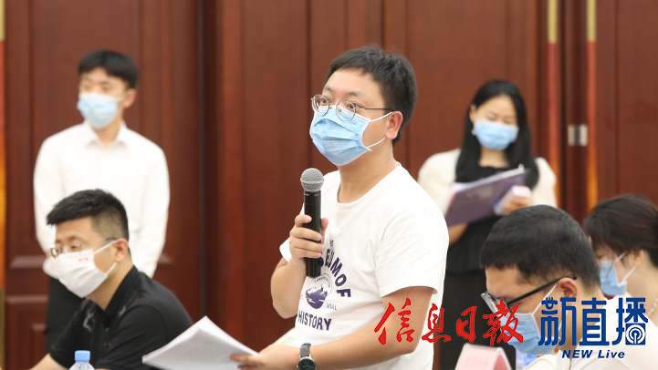 中新社提问
