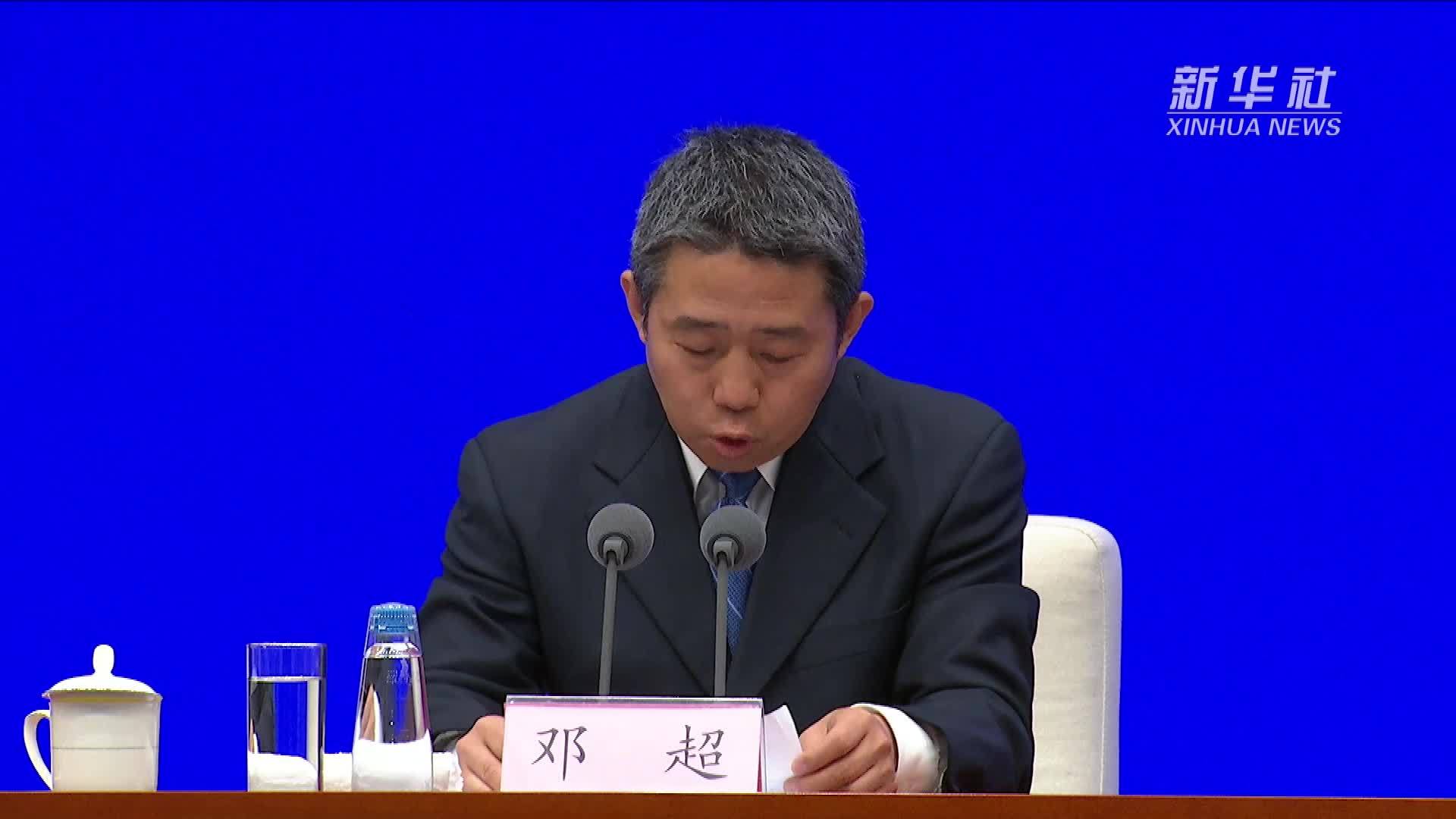 国家文物局：推动文物保护利用 服务新型城镇化建设