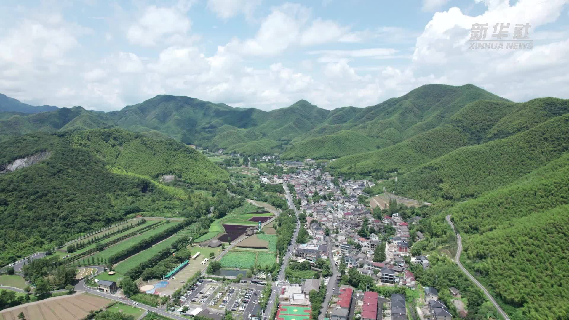 浙江余村推进零碳乡村建设