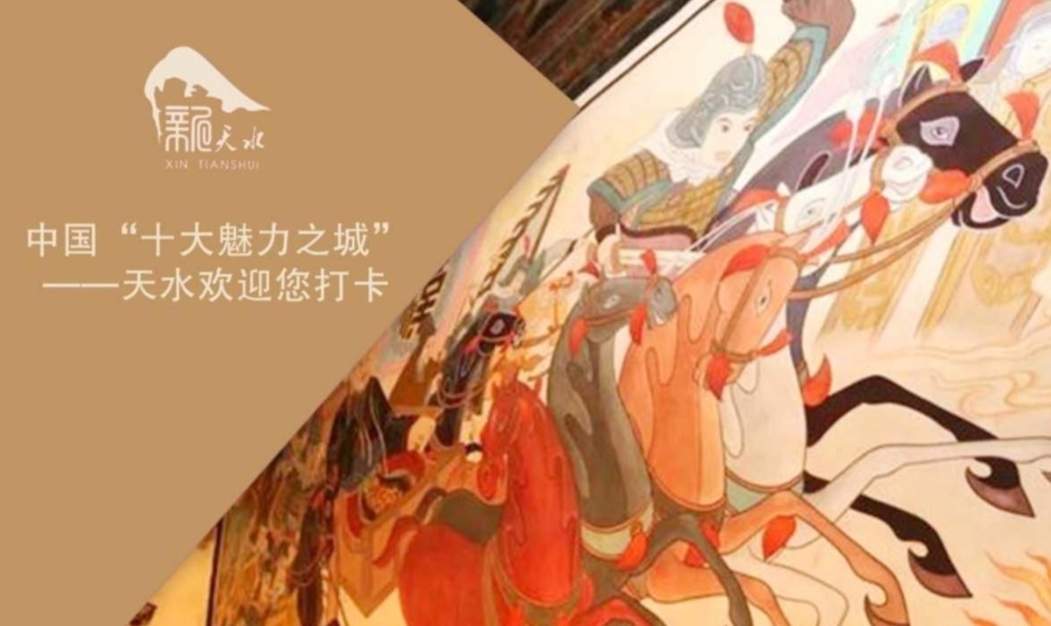 纪信诳楚舍身救刘邦 来看这位陇上大将高光人生凤凰网甘肃_凤凰网