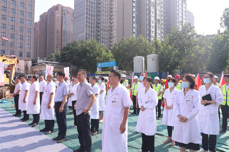 省重点工程河南省胸科医院内科综合楼主体项目举行开工仪式