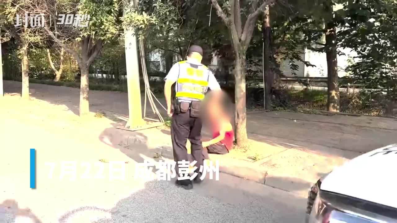 七旬老人摔倒受伤 幸好巡逻民警多看了一眼