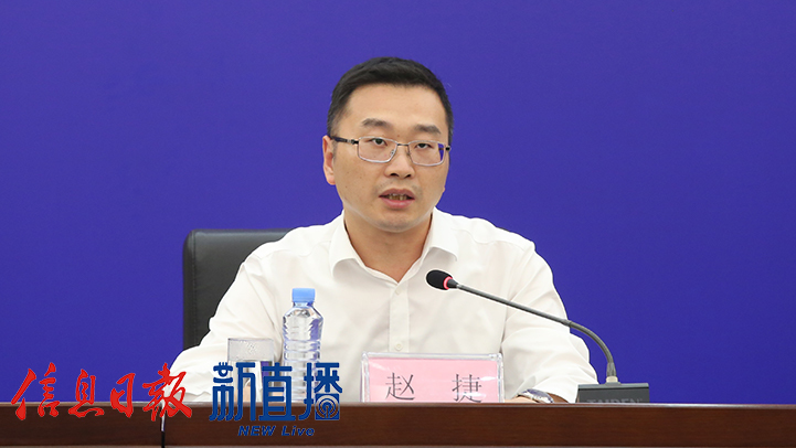 南昌市人民政府党组成员、副市长赵捷