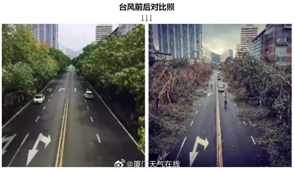 唐驳虎:超强台风杜苏芮登陆福建,影响半个中国