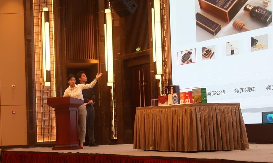 江苏省乡村发展基金会&middot;乡村发展商城启动仪式在浦口举办