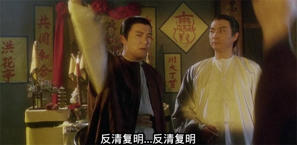 明明喊的是忠义的口号，然而演员的态度都写在脸上，全是喜剧。