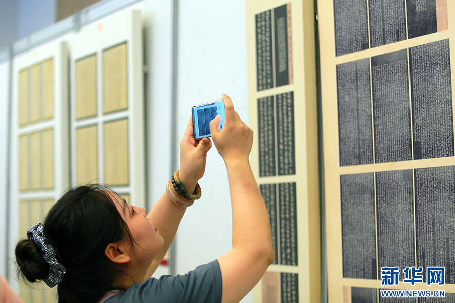 "与古为新"全国第三届书法临帖作品展陕西巡展开幕