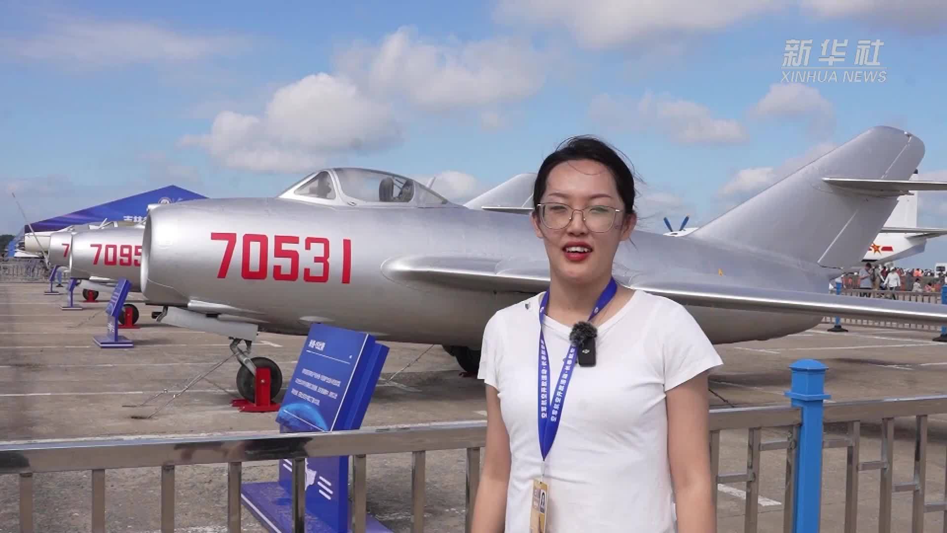 空军航空开放活动·长春航空展｜遇见人民空军退役经典装备