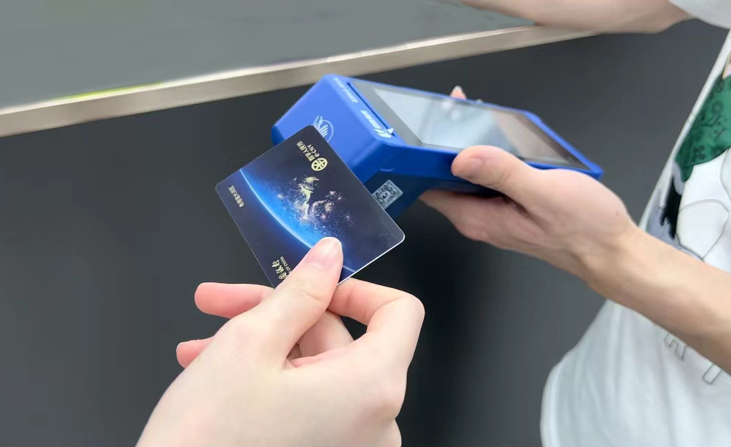 深港双城共享美好生活①：中国银行助跨境消费更便捷