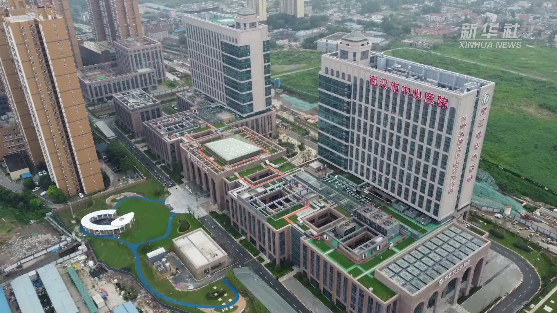 湖北武汉两家“平疫结合”医院落成