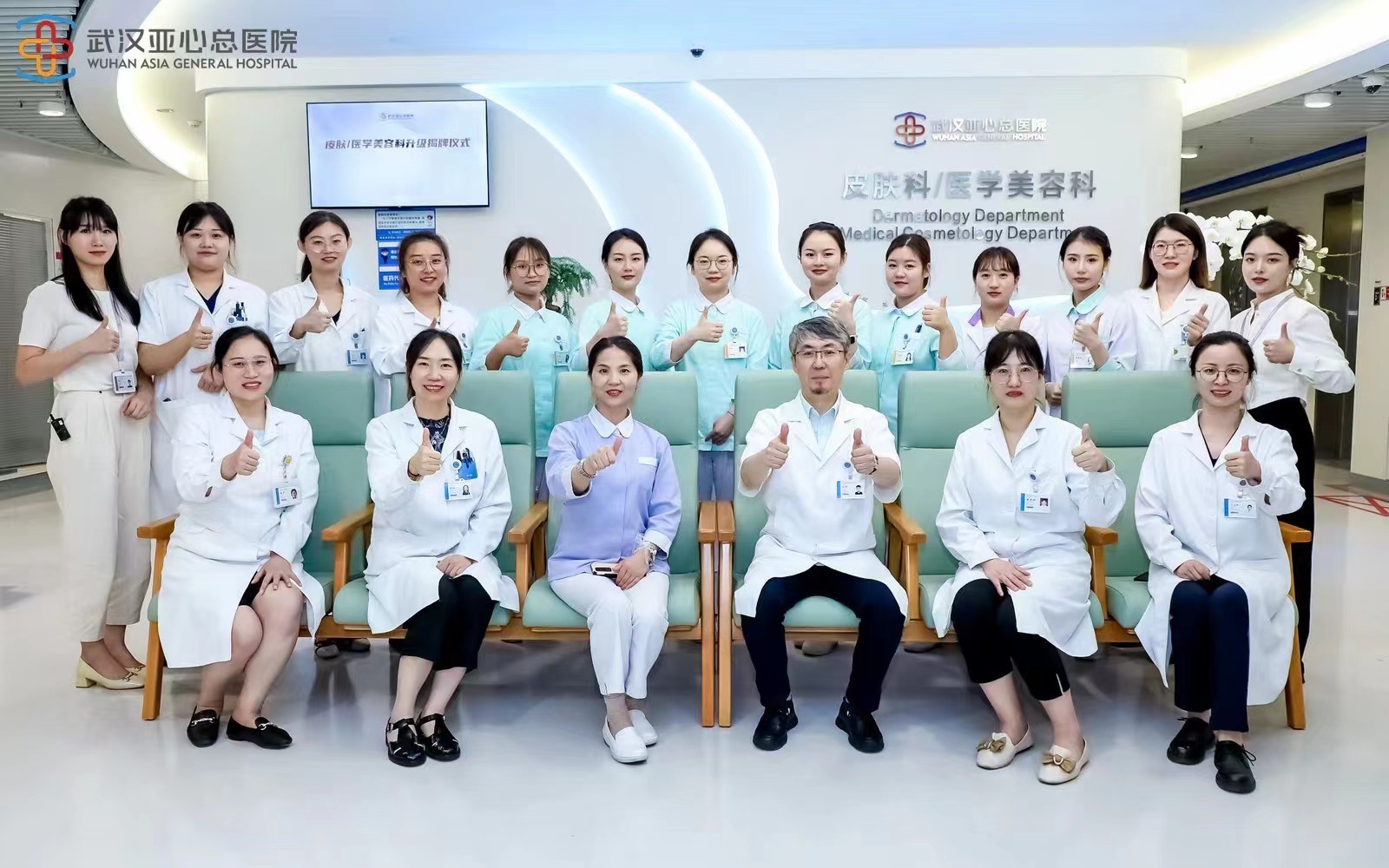 变美无捷径 但这有一条令人放心的“门路”