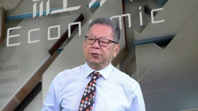 中国经济处于何种困境？石齐平谈导致经济困境的三大误区
