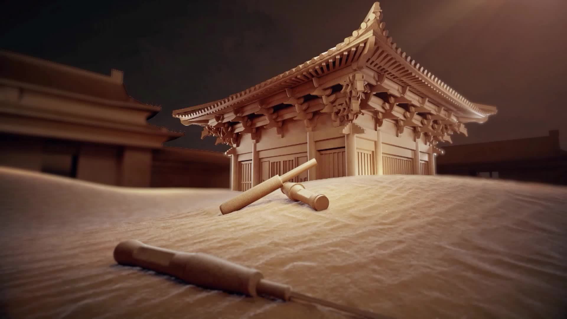 大型人文纪录片|《磅礴之力》第二集《涓滴汇聚》