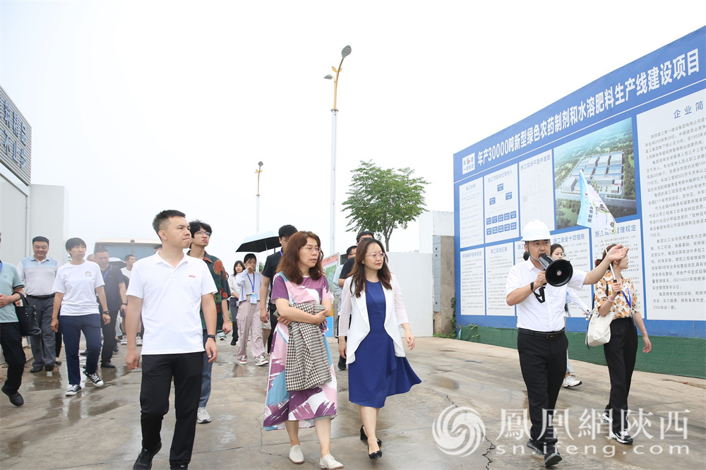 聚力“三个年”走读新渭南|走进蒲城汤普森绿色农药制剂生产基地