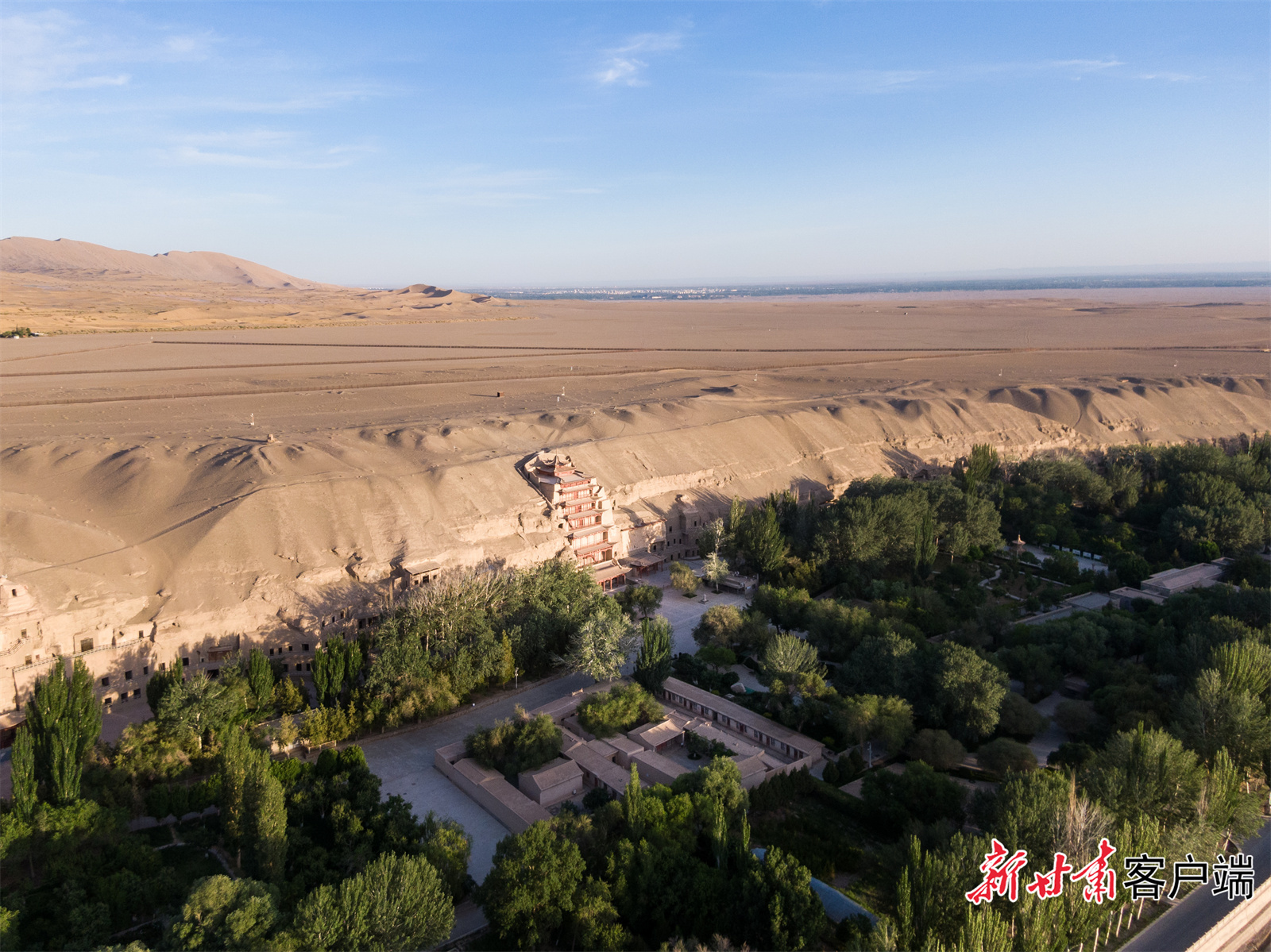 莫高窟外景(敦煌研究院供图)