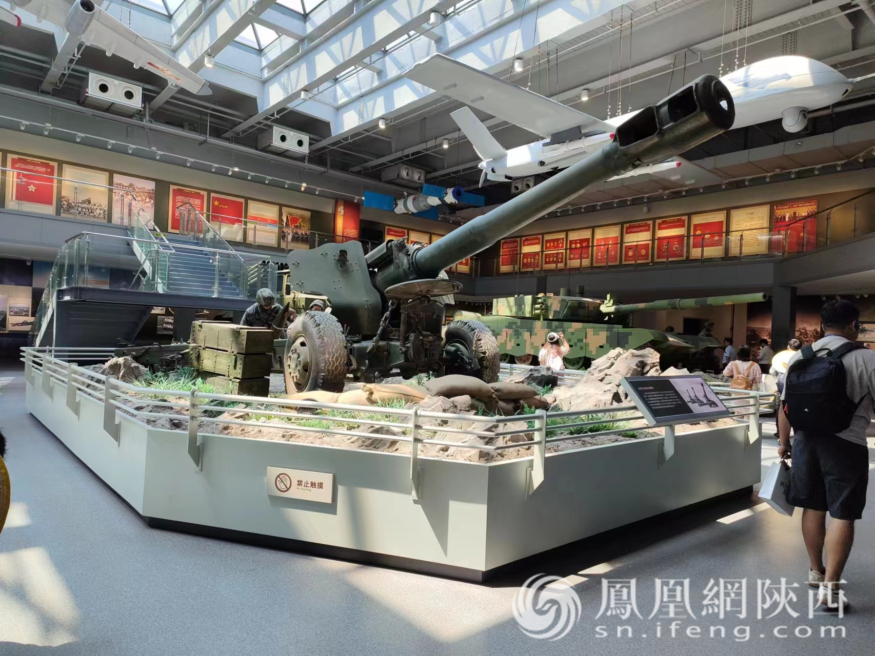 聚力“三个年”走读新渭南|走进红色研学基地渭南军事博览园