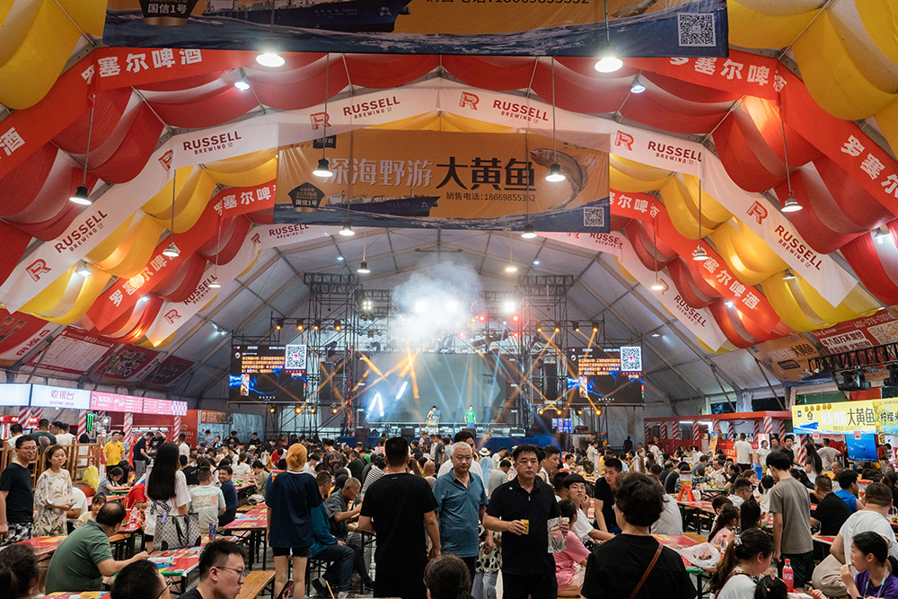 青岛国际啤酒节:加拿大罗赛尔啤酒大篷