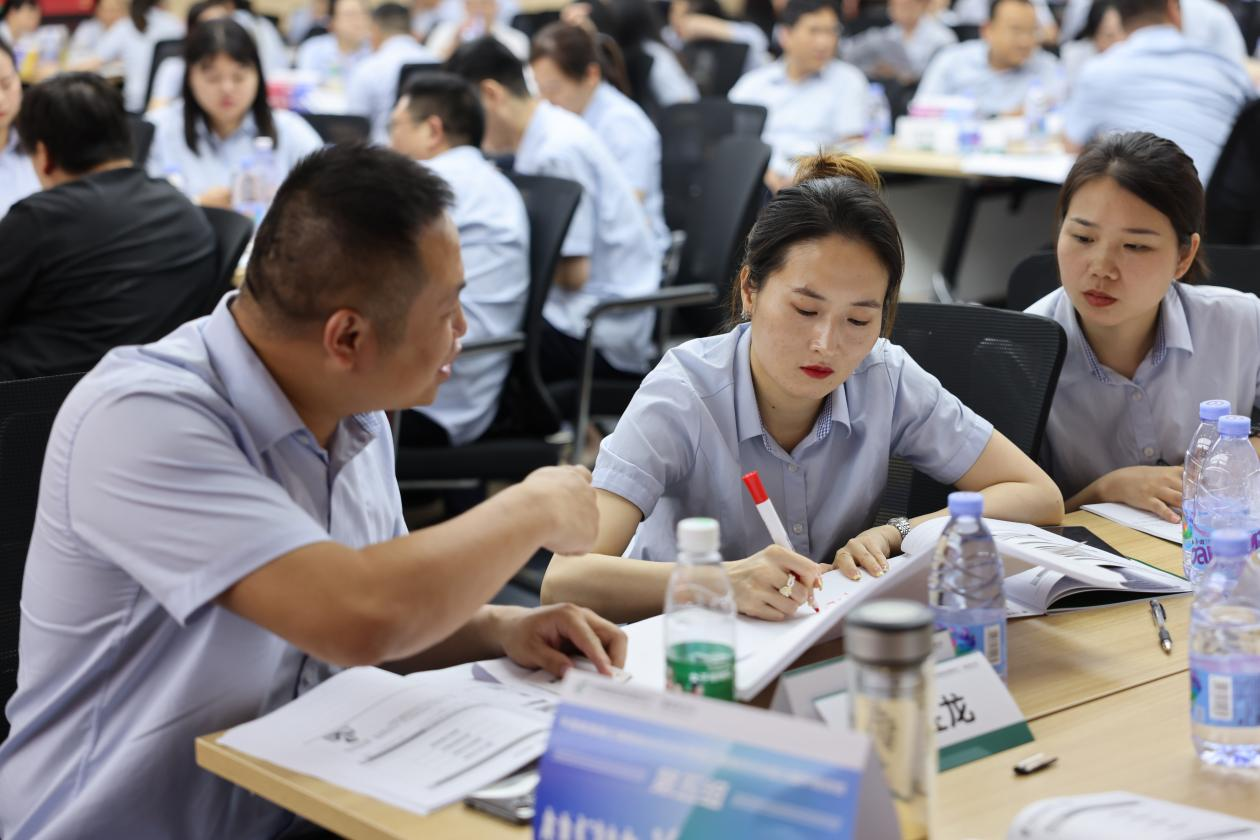 知行合一  砥砺奋进 ——邮储银行湖南省分行二支行长能力提升培训县域网点培优班侧记