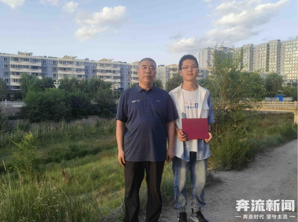 张智森和他的班主任