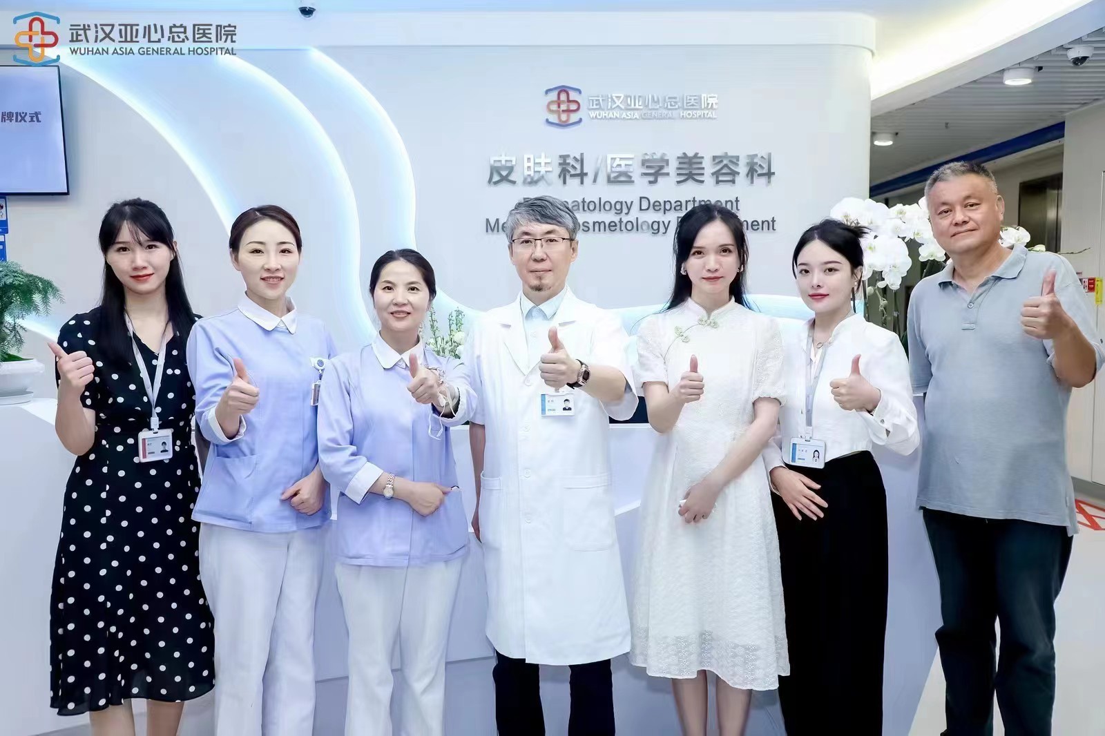 变美无捷径 但这有一条令人放心的“门路”