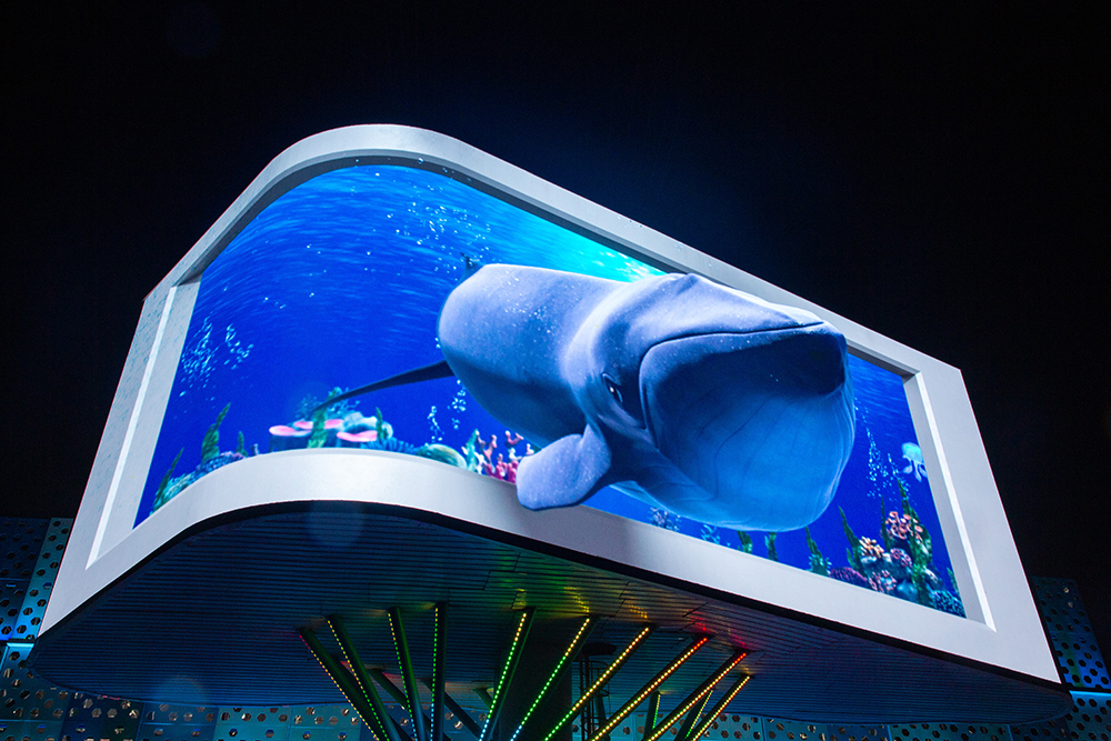 第33届青岛国际啤酒节裸眼3D大屏持续“上新”，开启感官“新视界”