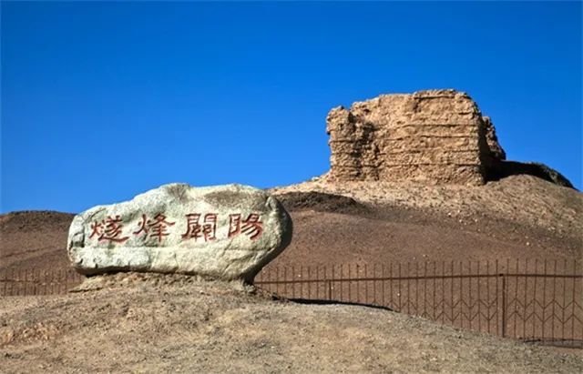 阳关遗址（敦煌市融媒体中心　供图）