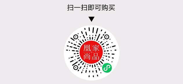 凰家尚品微信小程序二维码