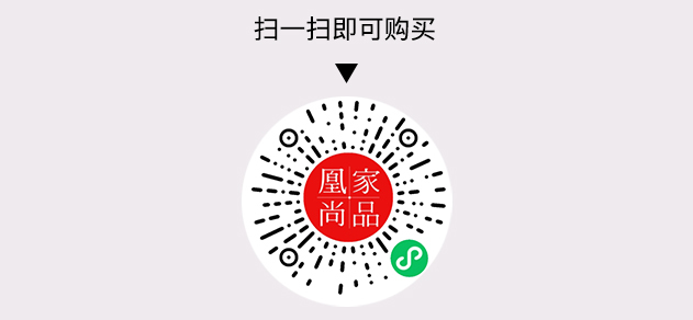 凰家尚品微信小程序二维码