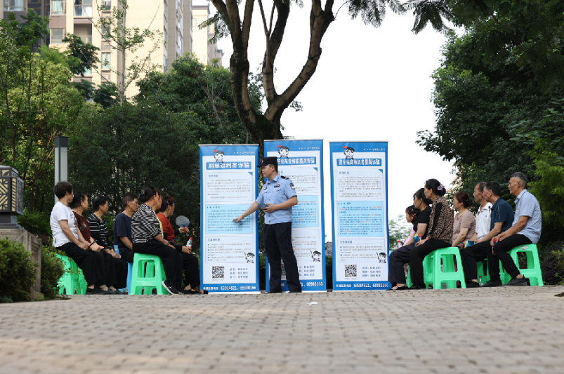大渡口建胜派出所:全天候守护平安 零距离服务群众