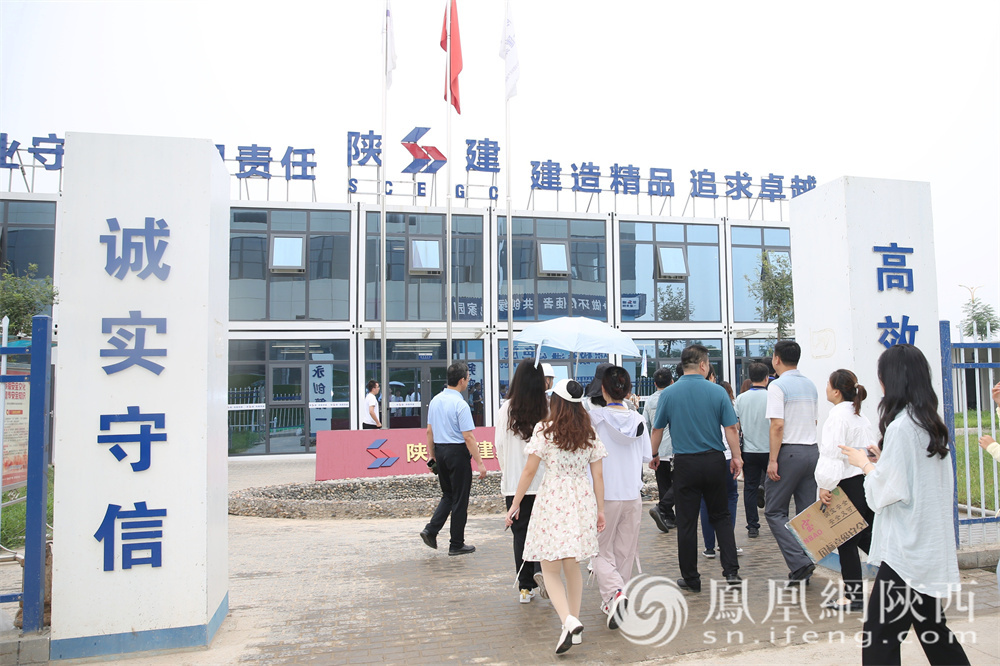 聚力“三个年”走读新渭南|走进蒲城汤普森绿色农药制剂生产基地