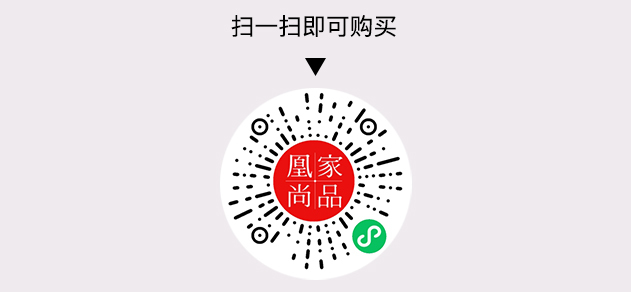 凰家尚品微信小程序二维码