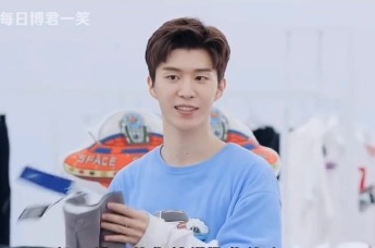 范丞丞跟欧阳娜娜说话被无视，魏大勋高情商缓解气氛