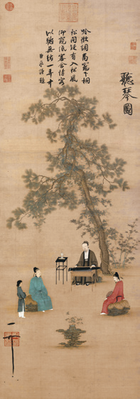 宋徽宗《听琴图》。北京故宫博物院藏