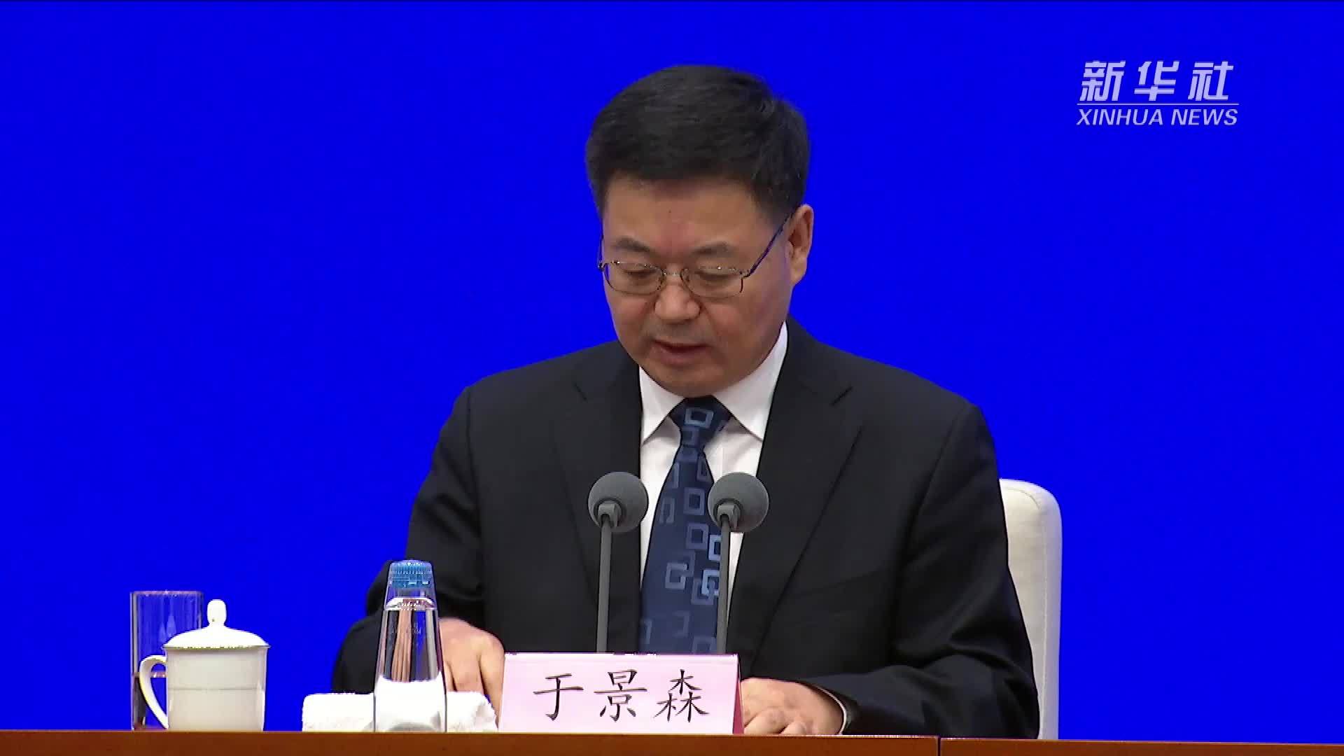 退役军人事务部：努力提升优待证“含金量”