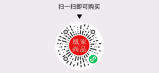 凰家尚品微信小程序二维码