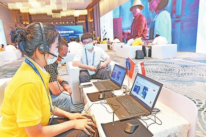 中国银行江西省分行支持举办“进博会走进江西”系列活动