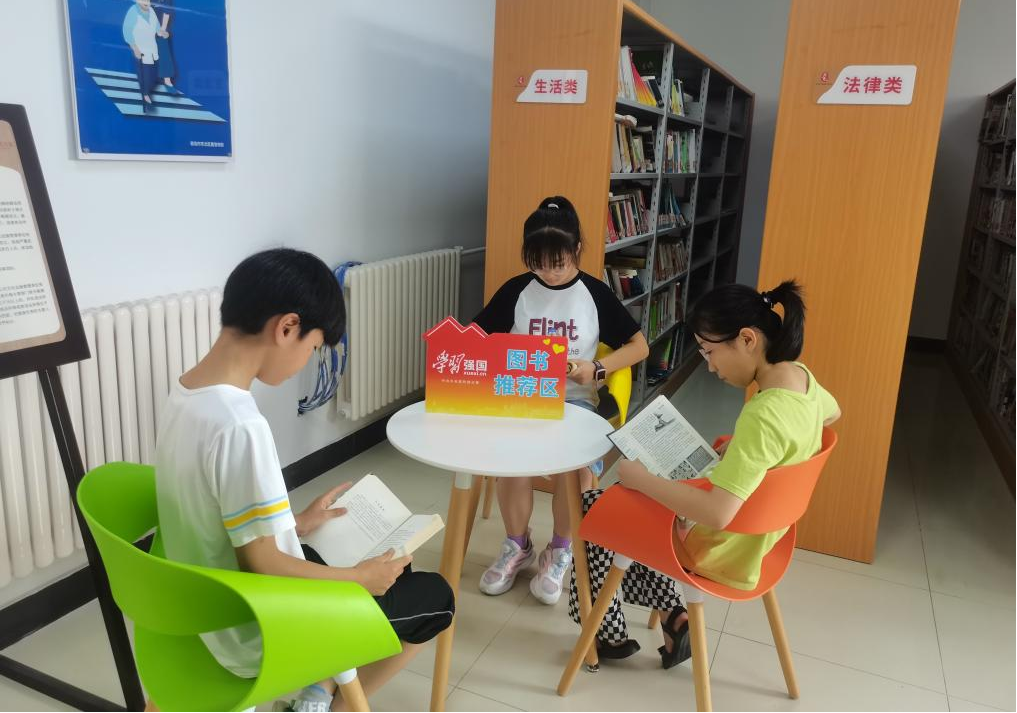 “读书增智 强国有我”市北区大港街道开展学习强国线下读书会