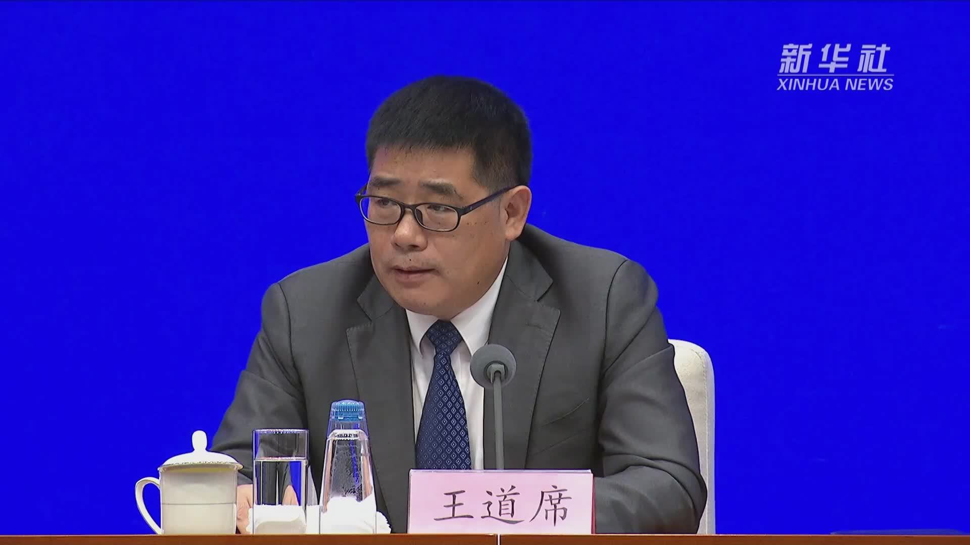 应急管理部：推进应急物资保障体系建设