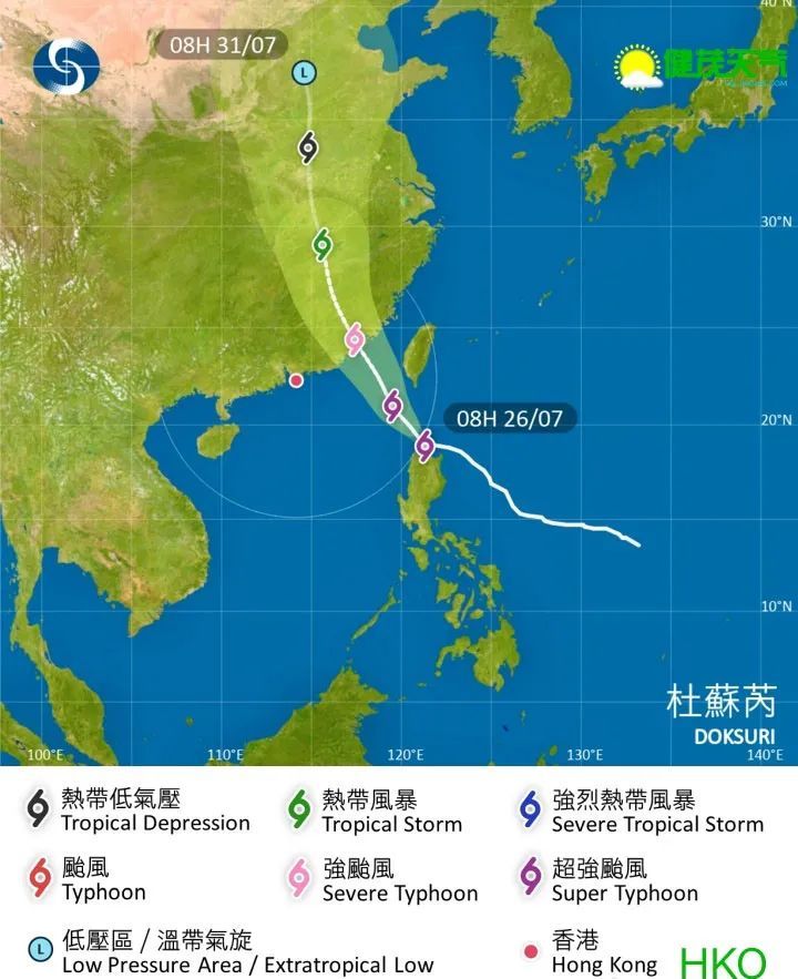 唐驳虎:超强台风杜苏芮登陆福建,影响半个中国