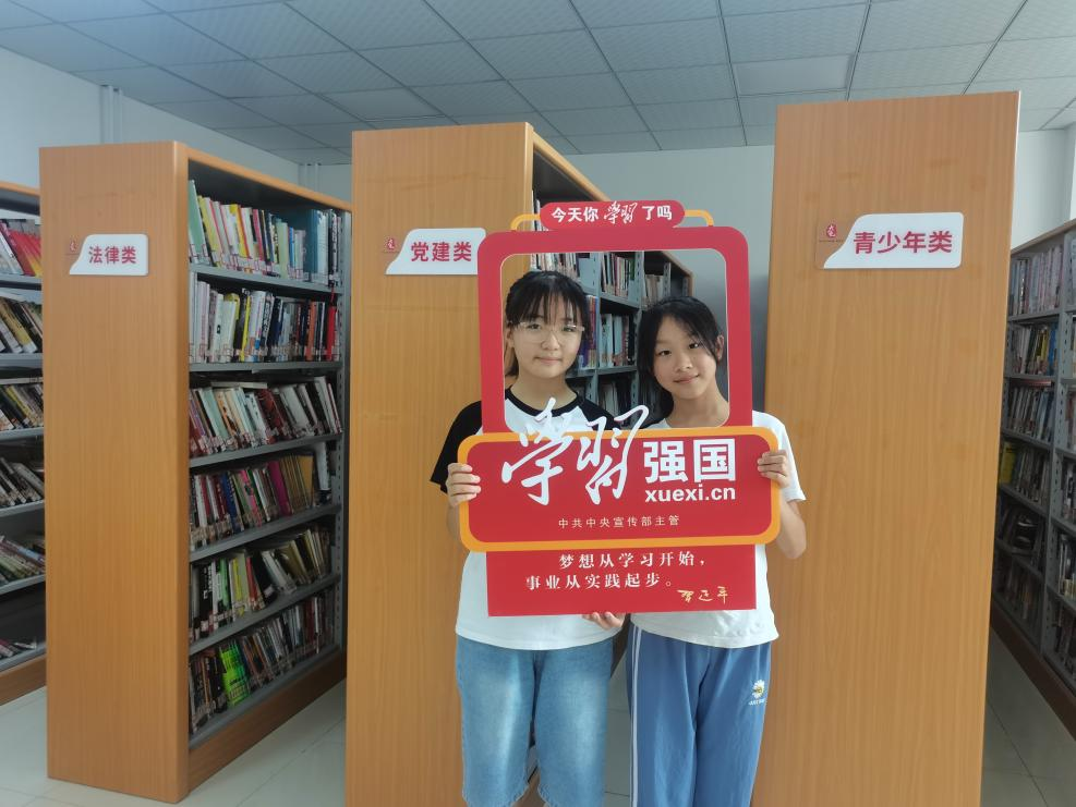 “读书增智 强国有我”市北区大港街道开展学习强国线下读书会