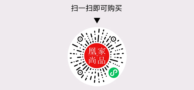 凰家尚品微信小程序二维码